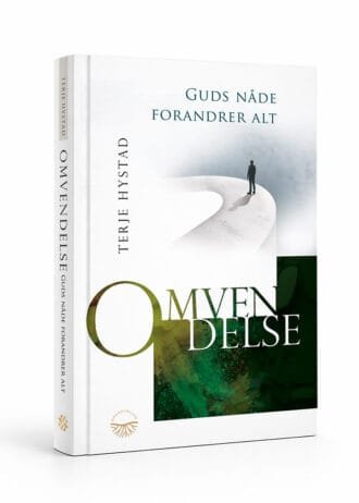 3D-OMVEN-1
